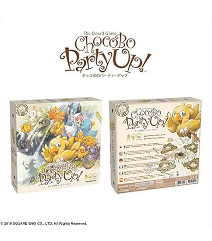 Amazon | ファイナルファンタジー チョコボのクリスタルハント